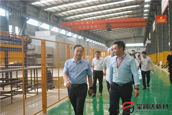 副市長(zhǎng)趙勝業(yè)一行來(lái)訪寶潤(rùn)達(dá)考察調(diào)研