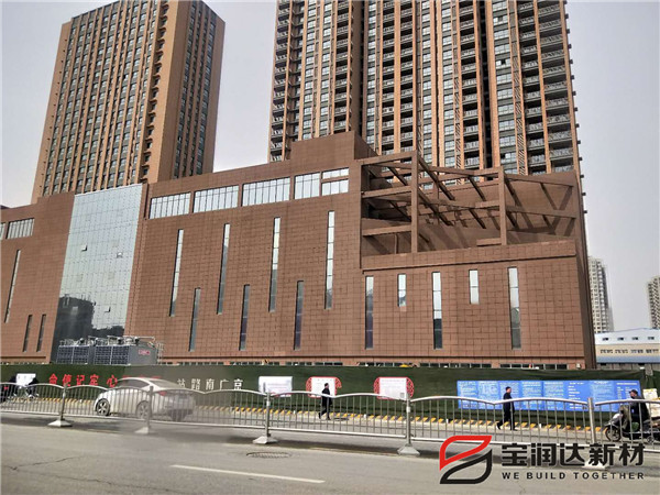 鄭州鞋城項(xiàng)目采用寶潤(rùn)達(dá)外墻一體板